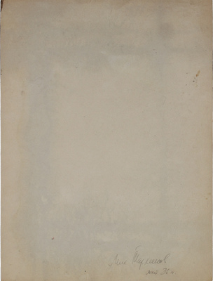 Тарханов Михаил Михайлович. Композиция в бело-серых тонах